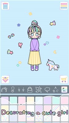 粉红女孩
