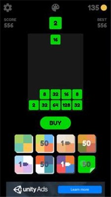 2048智慧谜题