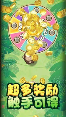 我弹射贼6游戏