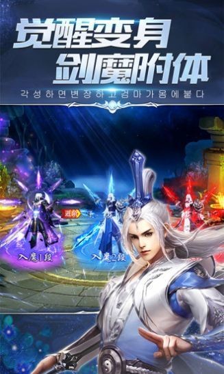 御龙之青风琉璃