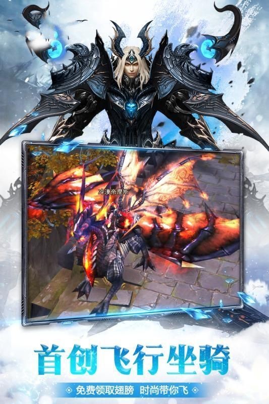 魔法神座