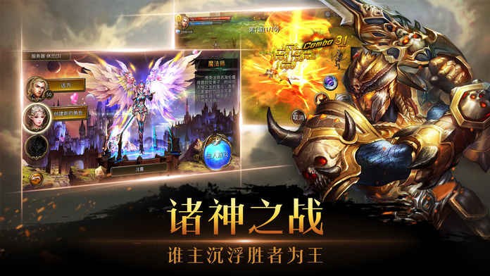 黑暗纪元