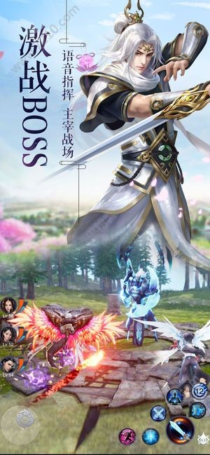 九州搜仙录