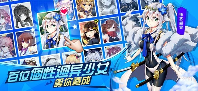 假日少女