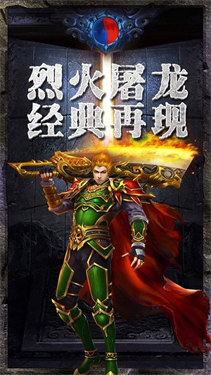 凯丽无限刀打金服
