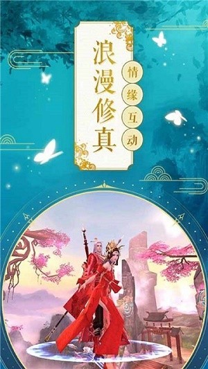 太武真君