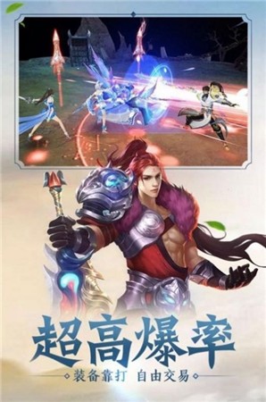 风临异世