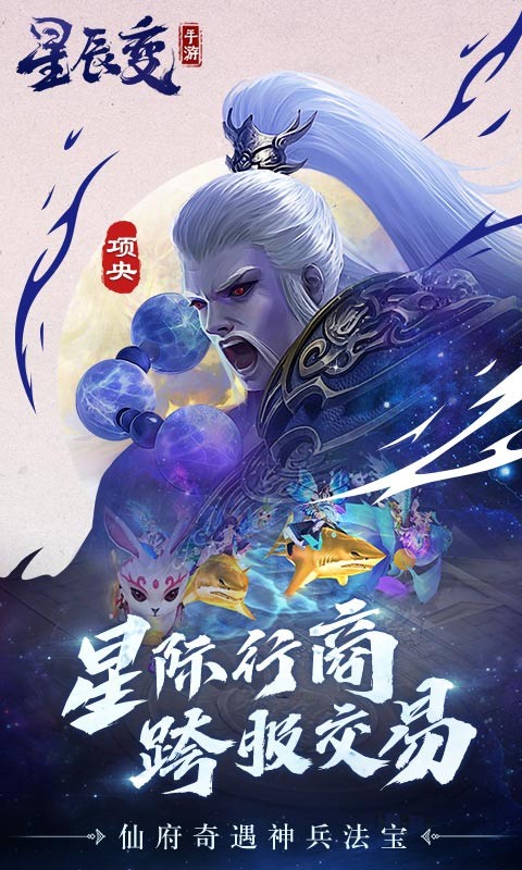 taptap小游戏