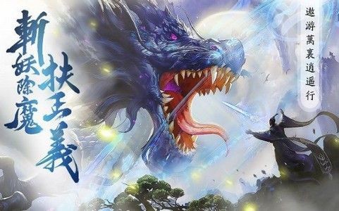 大唐梦华录