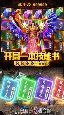 红名倍速切割