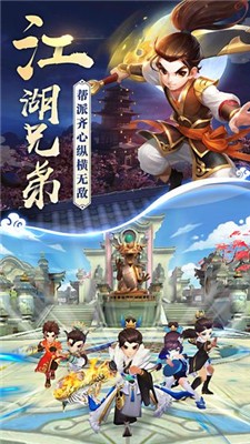 热血神剑高爆版