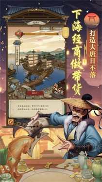 我在长安有条街红包版