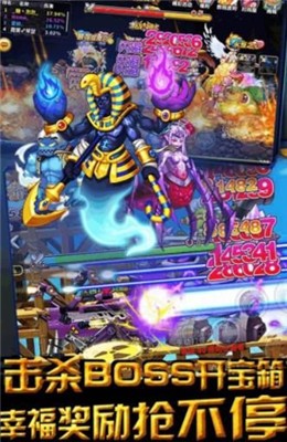 天堂奇缘之冒险地下城