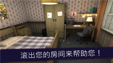 奶奶冰尖叫4