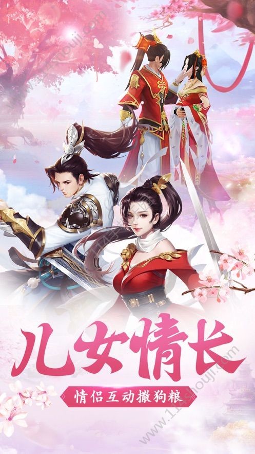 血战雁门关
