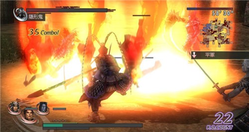 魔王再临