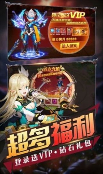 最强大乱斗游戏