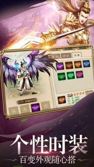 九天星辰变