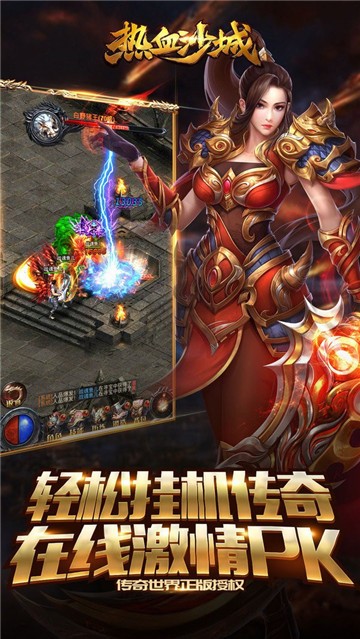 大唐无双单职业