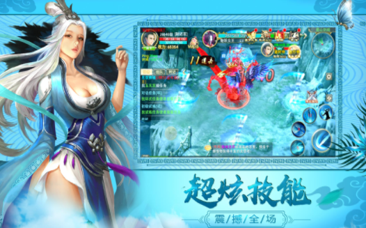九天封神变态版