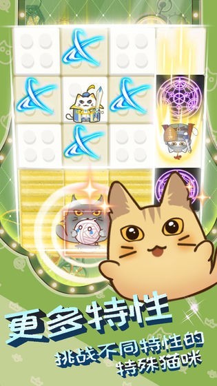 球球躲猫猫红包版