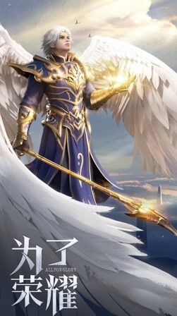 幻境遗迹