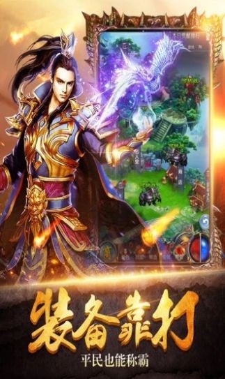 原始冰雪服复古版