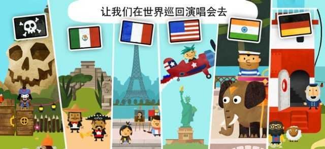 忠诚世界完整版