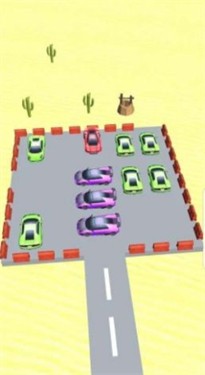 开走小红车