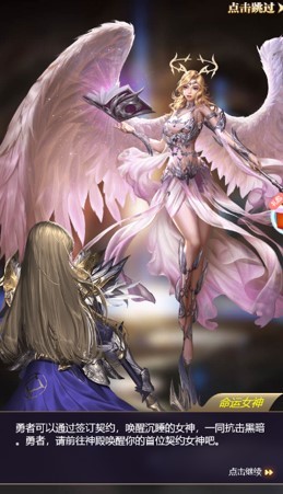 魔界猎手