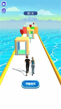 带领宝宝向前冲