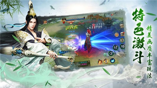 苍穹之门