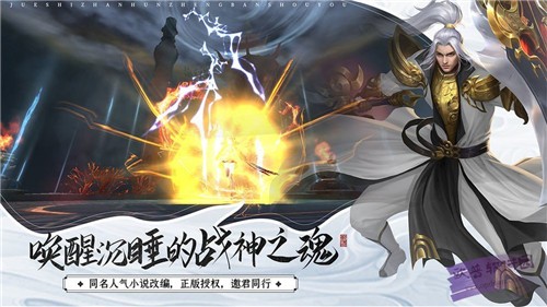 我不会真是仙人吧