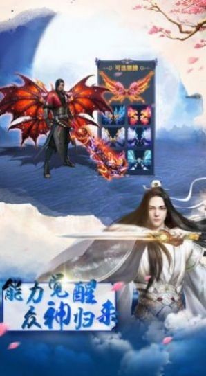 荒域诸九天