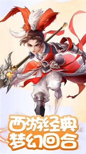 苍元录