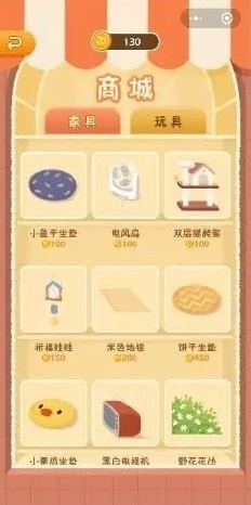 吸猫日记