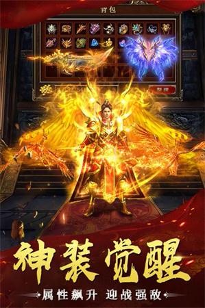 连城绝
