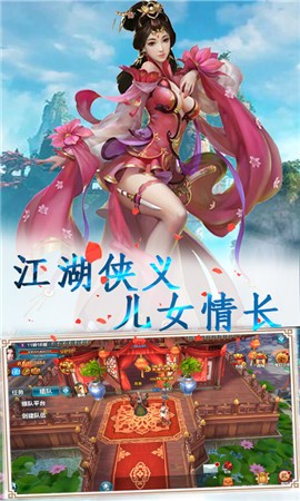 战天神BT版