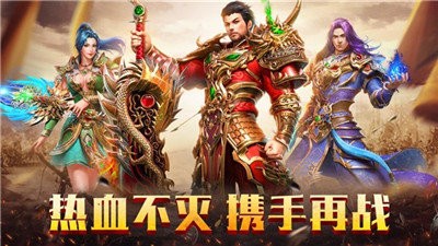 黑喵游戏毒液传奇