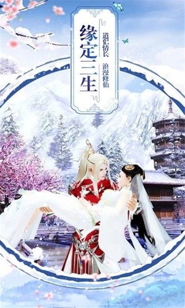 诸天武道强人