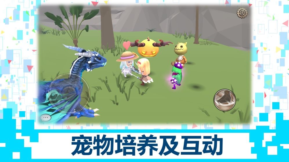 taptap小游戏