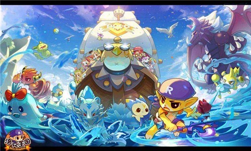 洛克王国手游公测版