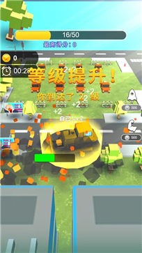 疯狂大铲车3D