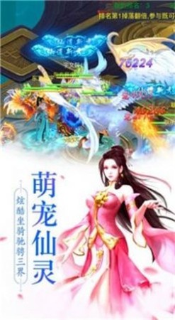 九天揽江