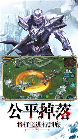 至尊游龙之卓越之光