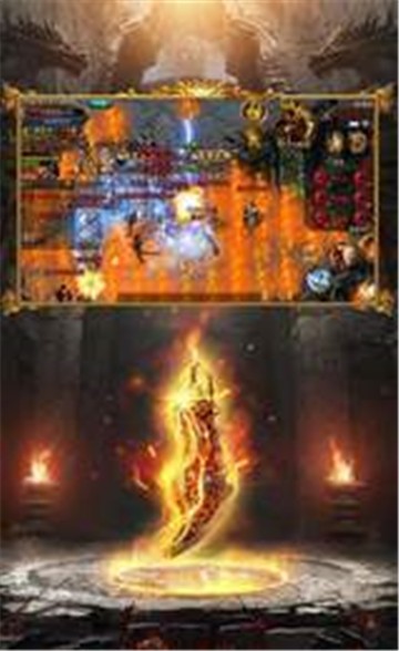 血逆神话传奇
