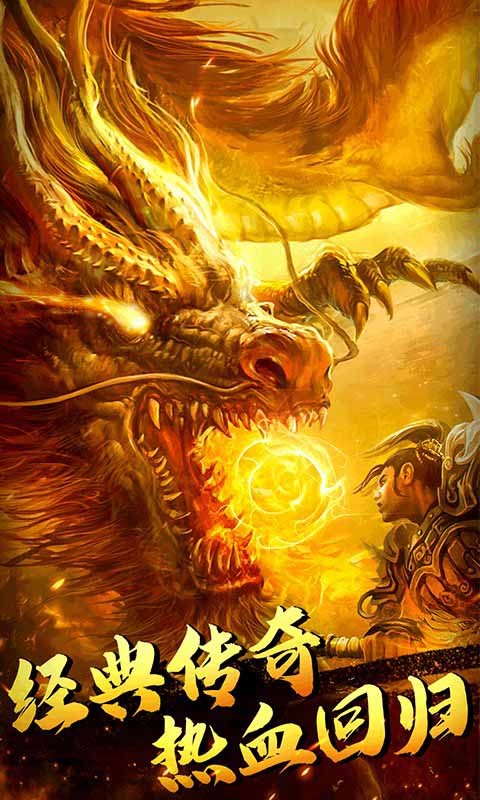 灵武妖