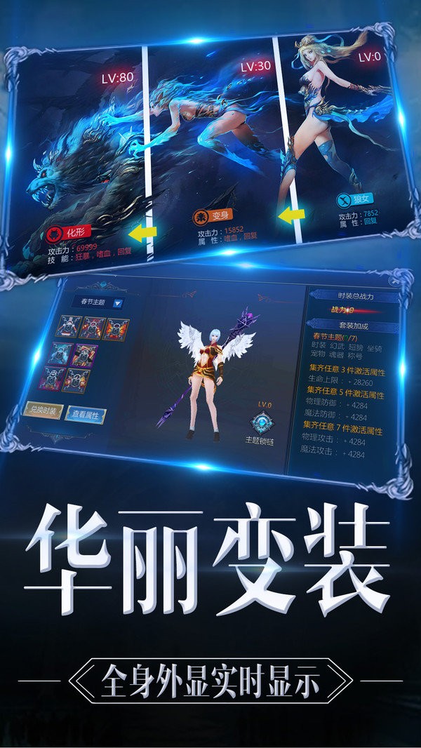 腾讯代号A
