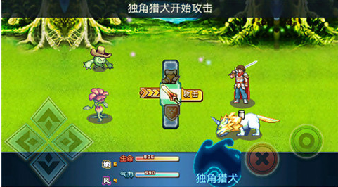幻兽天下精灵召唤