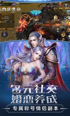 黑夜主宰